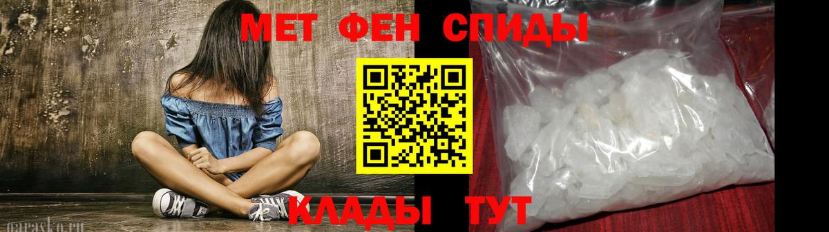 Amphetamine VHQ Таганрог