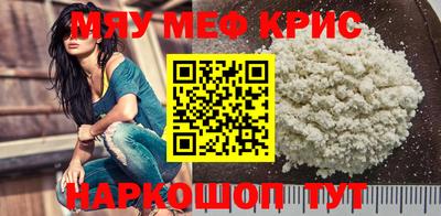 марки lsd Моздок