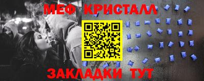 марки lsd Моздок