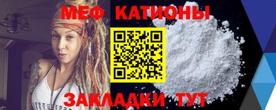 бошки Можга