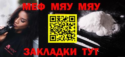 марки lsd Моздок