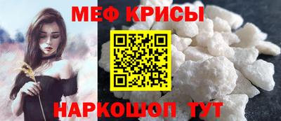 бошки Можга