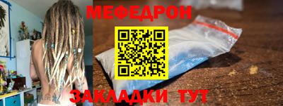 бошки Можга
