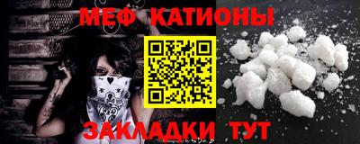марки lsd Моздок