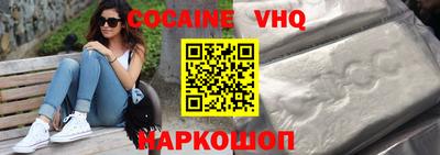 бошки Можга