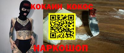МДМА Можайск