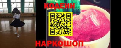 МДМА Можайск