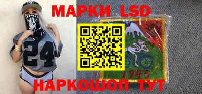 МДМА Можайск