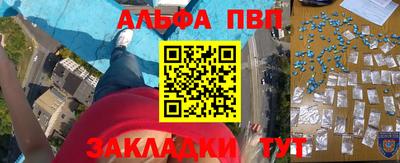 марки lsd Моздок