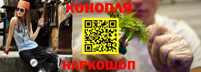 МДМА Можайск