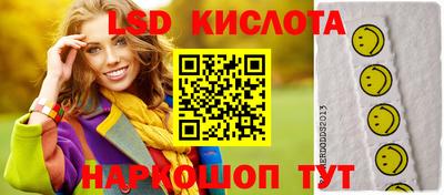 бошки Можга