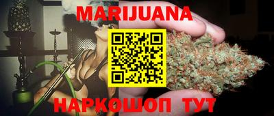 бошки Можга