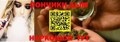 марки lsd Моздок