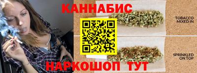 МДМА Можайск