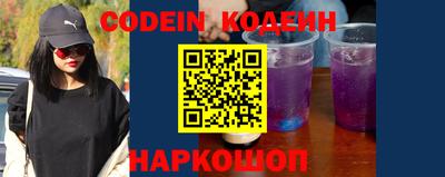 марки lsd Моздок