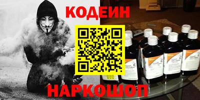 бошки Можга
