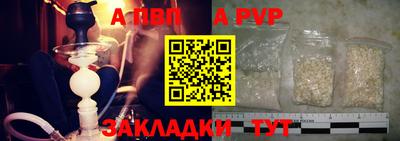 бошки Можга