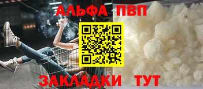 бошки Можга