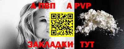 бошки Можга