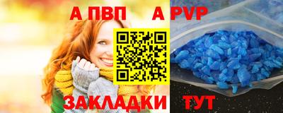 МДМА Можайск