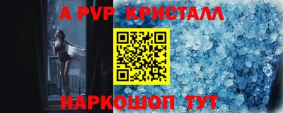 МДМА Можайск