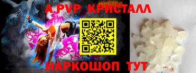 МДМА Можайск