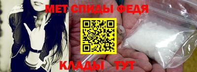 бошки Можга