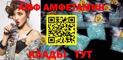 бошки Можга