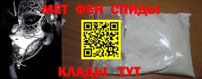 марки lsd Моздок