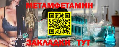 бошки Можга