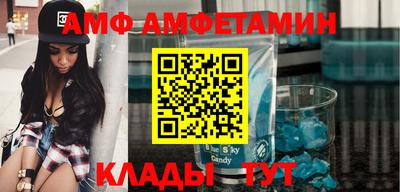 бошки Можга