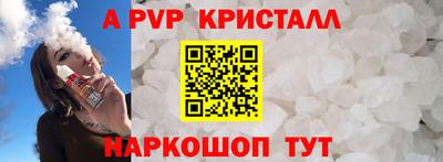 МДМА Можайск