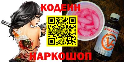 бошки Можга
