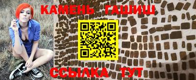 бошки Можга