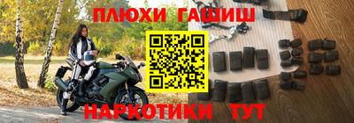 бошки Можга