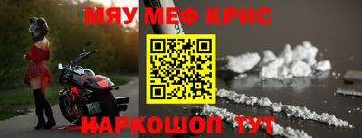 марки lsd Моздок